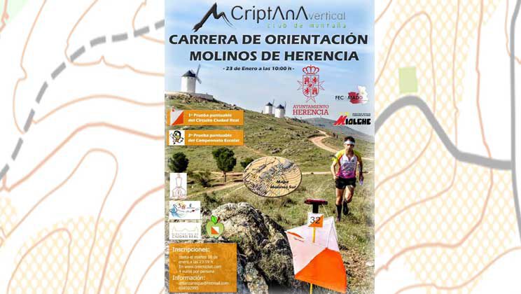 23/01/2022 – Carrera de Orientación en Herencia